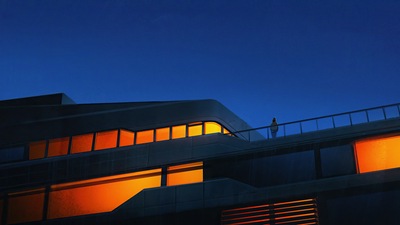 Послушай Меня