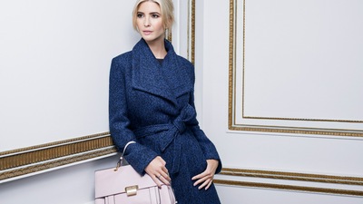 Иванка Трамп 2017