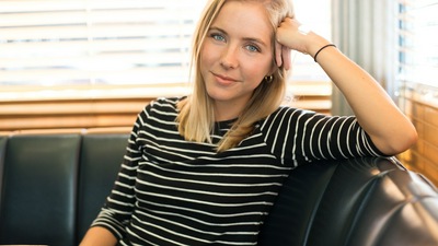 Стефани Данлер