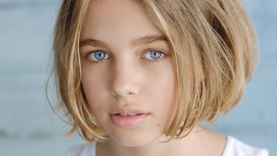 Тиган Крофт