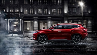 Chery Exeed
