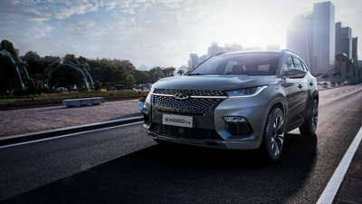 2018 Chery превосходит
