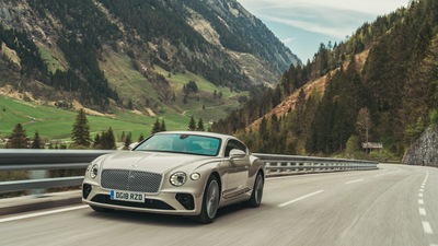 Bentley Continental GT Белый песок