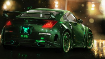 Подземный зверь