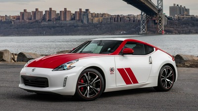 2020 Nissan 370Z