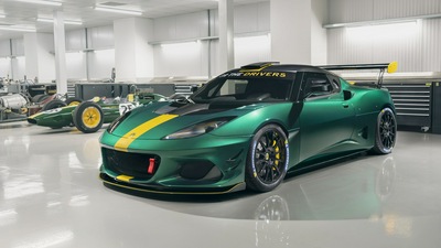 Концепт Lotus Evora GT4 2019