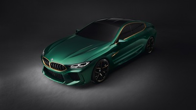 Bmw M8 Вид сверху