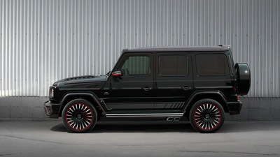 Mercedes AMG G 63 Edition 2019