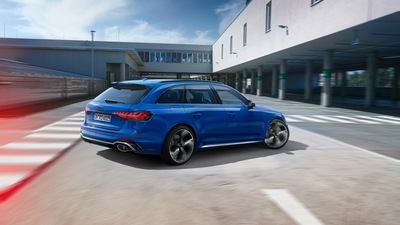 Audi RS 4 Avant 25 лет выпуска RS 4k