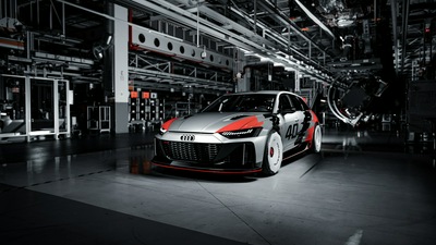 Концепт Audi RS6 GTO 2020