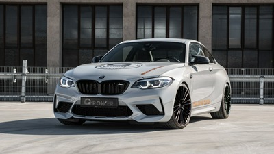 Bmw M2 Power G2m Лимитированная серия 5k