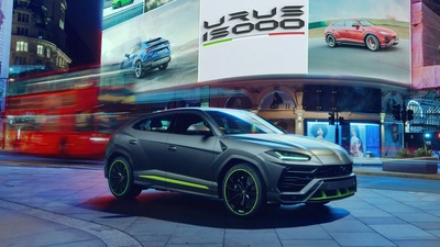 Графитовая капсула Lamborghini Urus 5k