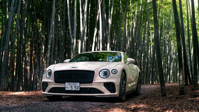 Bentley Continental GT V8 Передний 8k