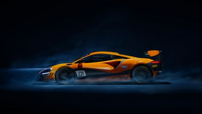 McLaren Artura Trophy 2022