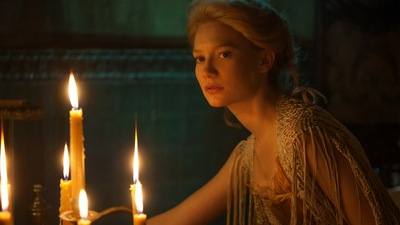 Багровый пик Миа Васиковша