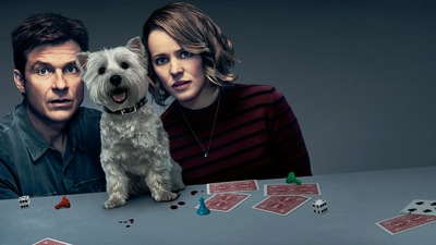 Ночь игр 2018