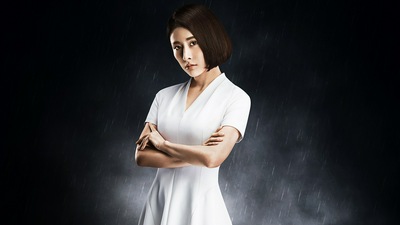 Легенды о Трех Королевствах