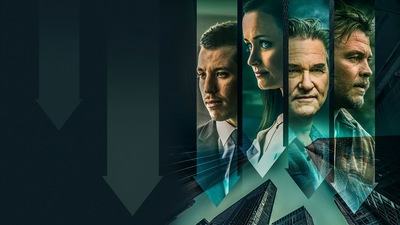 Криптофильм