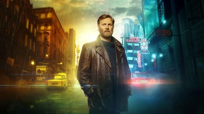 Город И Городской