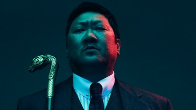 Мастер Лин в Смертельном Классе