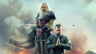 Посвящение в рыцари