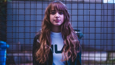 Карие глаза Милой Девушки