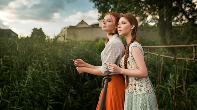 Деревенские девушки