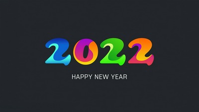 С Новым 2022 годом